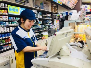 ミニストップ 豊崎5丁目店のコンビニエンスストア コンビニスタッフ アルバイト パート求人情報